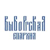 Логотип телеграм канала @eparhiya_viborg — Выборгская епархия