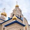 Логотип телеграм канала @eparhiyakst — Костанайская Епархия