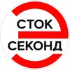 Логотип телеграм канала @epatagesecond — «ЭПАТАЖ» Сток • Секонд Хенд