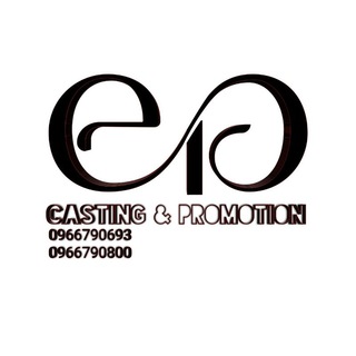 Logo of telegram channel epcasting — EP CASTING