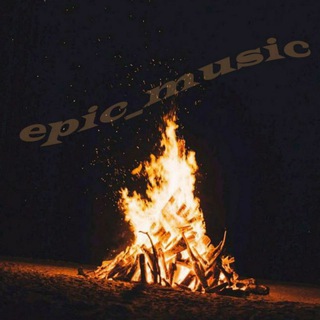 Логотип телеграм канала @epic_music — 𝐄𝐩𝐢𝐜_𝐦𝐮𝐬𝐢𝐜🎵