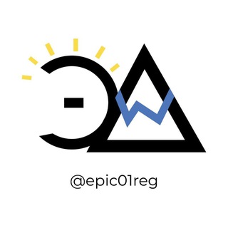 Логотип телеграм канала @epic01reg — Эпичная Адыгея 🇷🇺