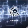 Логотип телеграм канала @epicentr_technics — Эпицентр Цифровой Техники Подольск|Чехов|Серпухов