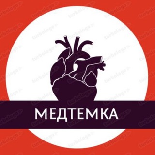 Логотип телеграм канала @epidtemka — Медтемка💉