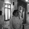 Логотип телеграм канала @epiiphan — epiphany