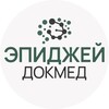 Логотип телеграм канала @epijay_docmed — Эпиджей ДокМед | Неврология и психиатрия