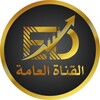 لوگوی کانال تلگرام epire278b — الإمبراطور