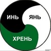 Логотип телеграм канала @epistema1 — Эпистема
