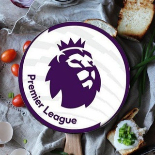 Логотип телеграм канала @epl_breakfast — Английский завтрак | АПЛ