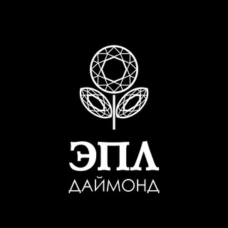 Logo saluran telegram epl_diamond_leto — ЭПЛ ДАЙМОНД ТРК «Лето»💎