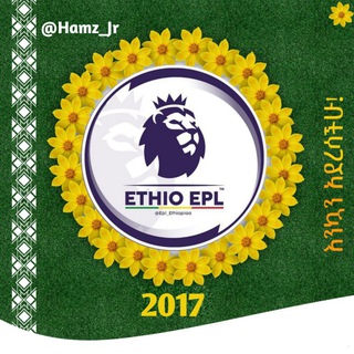 የቴሌግራም ቻናል አርማ epl_ethiopiaa — ETHIO EPL™