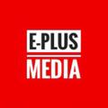 Telegram channel E-PLUS MEDIA logo