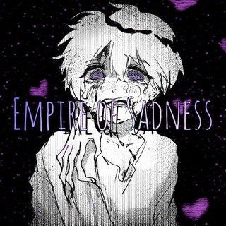 Логотип телеграм -каналу epmireofsadness — ❄️|Your empire of sadness...|☃️