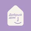 Telegram channel Добрый дом "Егорьевский" logo