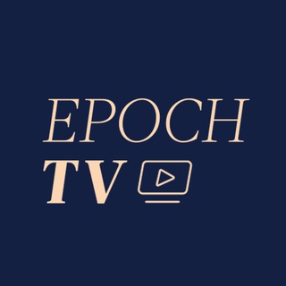 Logo des Telegrammkanals epoch_radar - EpochTV - Investigative Dokus, Interviews und mehr!
