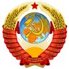 Логотип телеграм канала @epoha_sssr — Эпоха СССР
