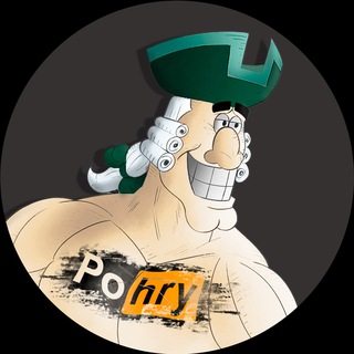Логотип телеграм канала @epohry — /pohry