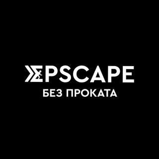 Логотип телеграм канала @epscape — EPSCAPE