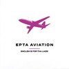 Logo of telegram channel eptaenglish — EPTA (English Private Telegram about Aviation)