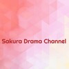 Logo of telegram channel eqblw2uzeoqzztjl — Sakura Drama Channel