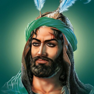 لوگوی کانال تلگرام eqila_numb — صور الامام العباس (ع) ، خـدر الـعقيلـة (ع)