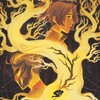 Логотип телеграм канала @equilibris_graf — Эквилибрис|Полина Граф