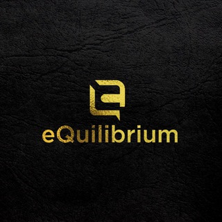 Логотип телеграм канала @equilibrium2019 — EQUILIBRIUM
