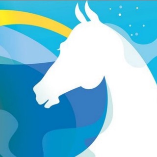 Логотип телеграм канала @equine_russia — Конная Россия