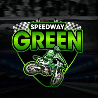 Logotipo do canal de telegrama equipefutgreen - 🍀 Speedway Green 🍀