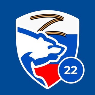 Логотип телеграм канала @er_22 — Единая Россия | Алтайский край