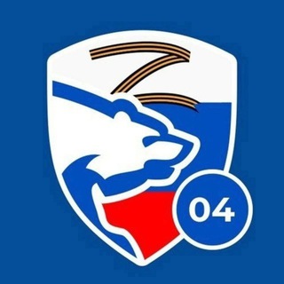 Логотип телеграм канала @er_altay — ЕДИНАЯ РОССИЯ | Респ Алтай (ER_Altay)