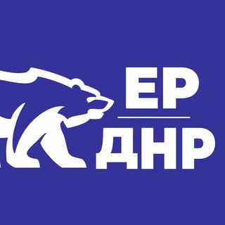Telegram channel ЕР ДНР logo