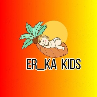Logo saluran telegram er_ka_kids — ER_KA KİDS TOPTAN ÇOCUK GİYİM 🇹🇷