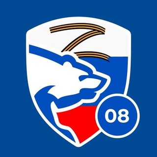 Логотип телеграм канала @er_kalmykia — Единая Россия Калмыкия