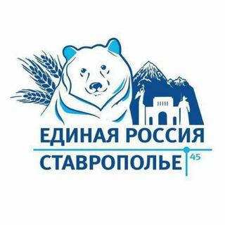 Логотип телеграм канала @er_kurskoe_mo — Единая Россия | Курское МО
