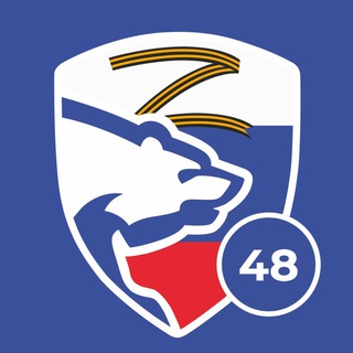 Логотип телеграм канала @er_lipetsk — Единая Россия. Липецк