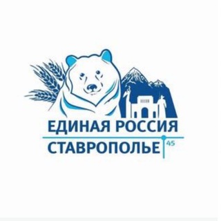 Логотип телеграм канала @er_novoselickoe — Единая Россия Новоселицкое МО