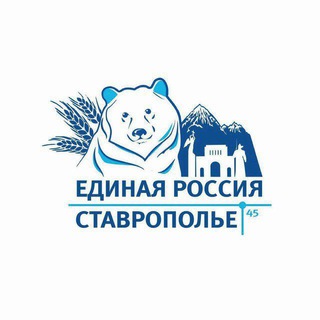 Логотип телеграм канала @er_petrovskoe — Единая Россия Петровское МО