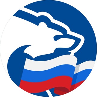 Логотип телеграм канала @er_rovenky — Единая Россия | Ровеньки