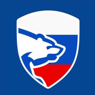 Логотип телеграм канала @er_shpakovskoe — Единая Россия Шпаковское МО