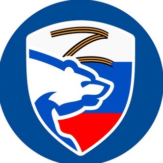 Логотип телеграм канала @er_stavropol — ЕДИНАЯ РОССИЯ l СТАВРОПОЛЬЕ