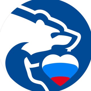 Логотип телеграм канала @er_ugo — Южноуральское МО Партии «Единая Россия»