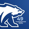 Логотип телеграм канала @er49srednekan — Среднеканский округ. Единая Россия