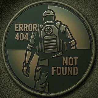 Logo of telegram channel er4o4rr_nf — error 404 not found