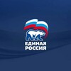 Логотип телеграм канала @er_izmaylovo — Единая Россия Измайлово 🇷🇺