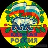 Логотип телеграм канала @er_lomonosovsky — ЕР Ломоносовского района Москвы