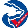 Логотип телеграм канала @er_mo_dokuchaevsk — ЕДИНАЯ РОССИЯ - ДОКУЧАЕВСК, ДНР