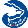Логотип телеграм канала @er_pervomaisk — Единая Россия|Первомайск