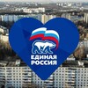 Логотип телеграм канала @er_teplak — 🇷🇺ЕР района Тёплый Стан города Москвы