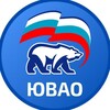 Логотип телеграм канала @er_uvao — ЕР ЮВАО